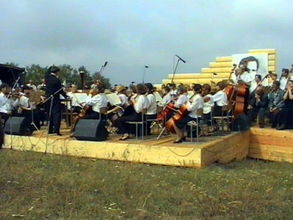 Юбилейные Шукшинские чтения 1999 года