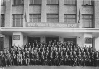 Участники ВОВ села Сростки в 1987 году